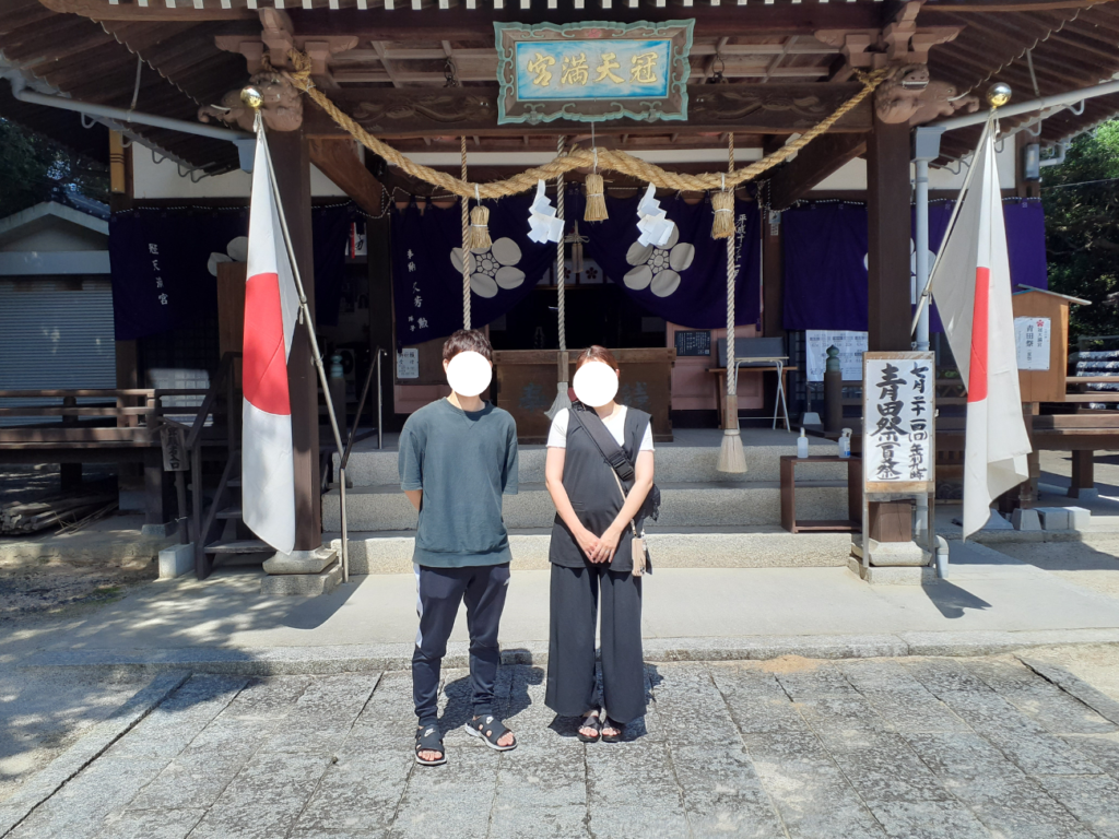 光市 F様邸地鎮祭