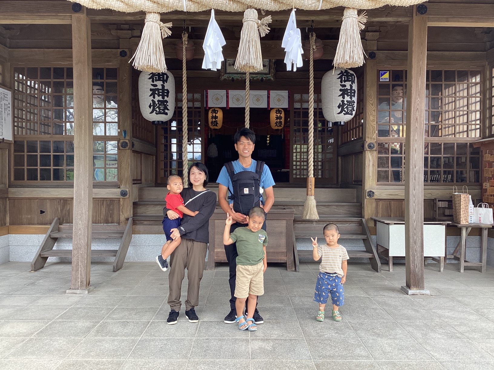 益田市 S様邸地鎮祭