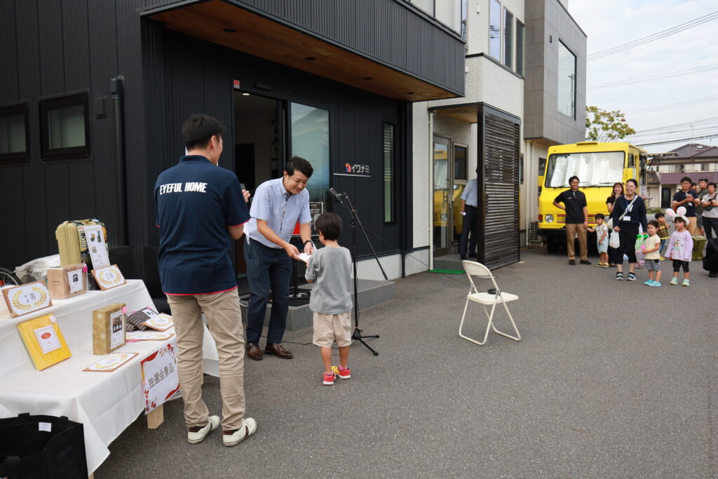 ＜岩国店＞イワナミ感謝祭2024を開催しました