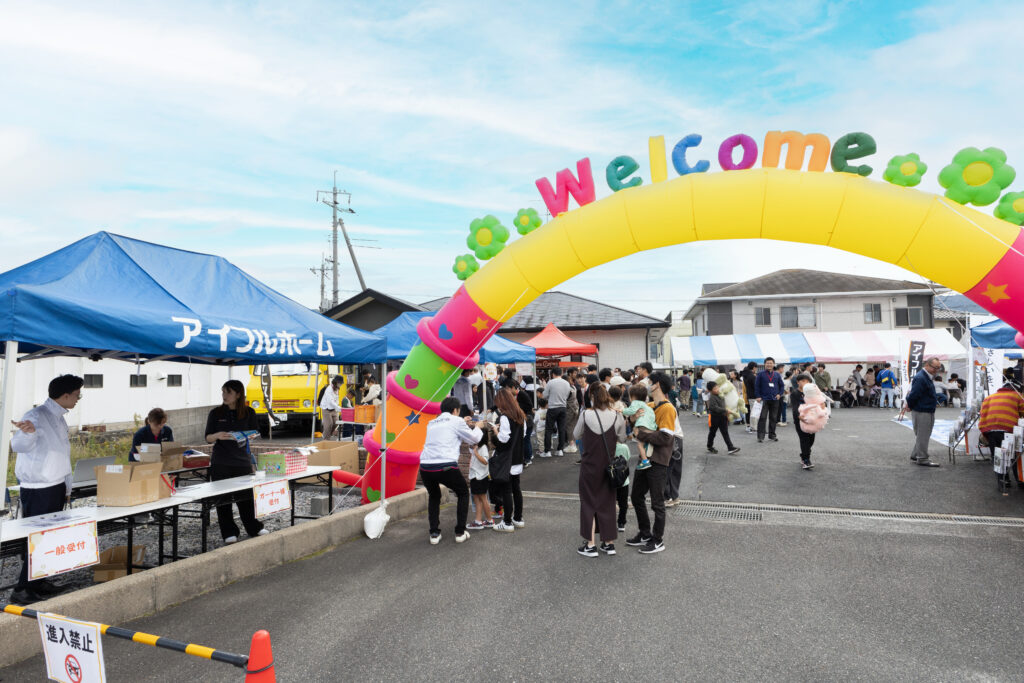 ＜柳井店＞イワナミ地域感謝祭2024を開催しました