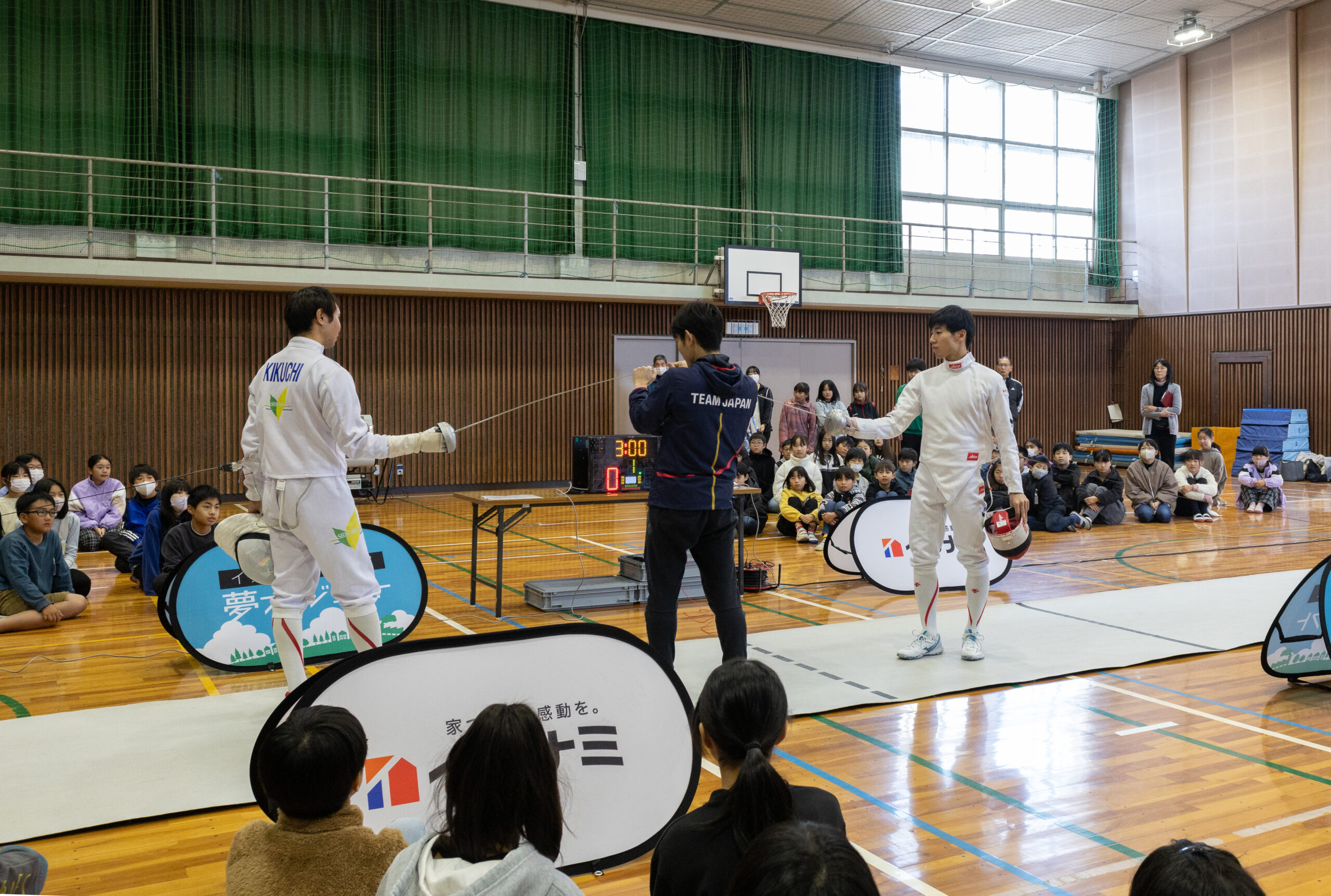 愛宕岩国小学校で夢教室を開催しました