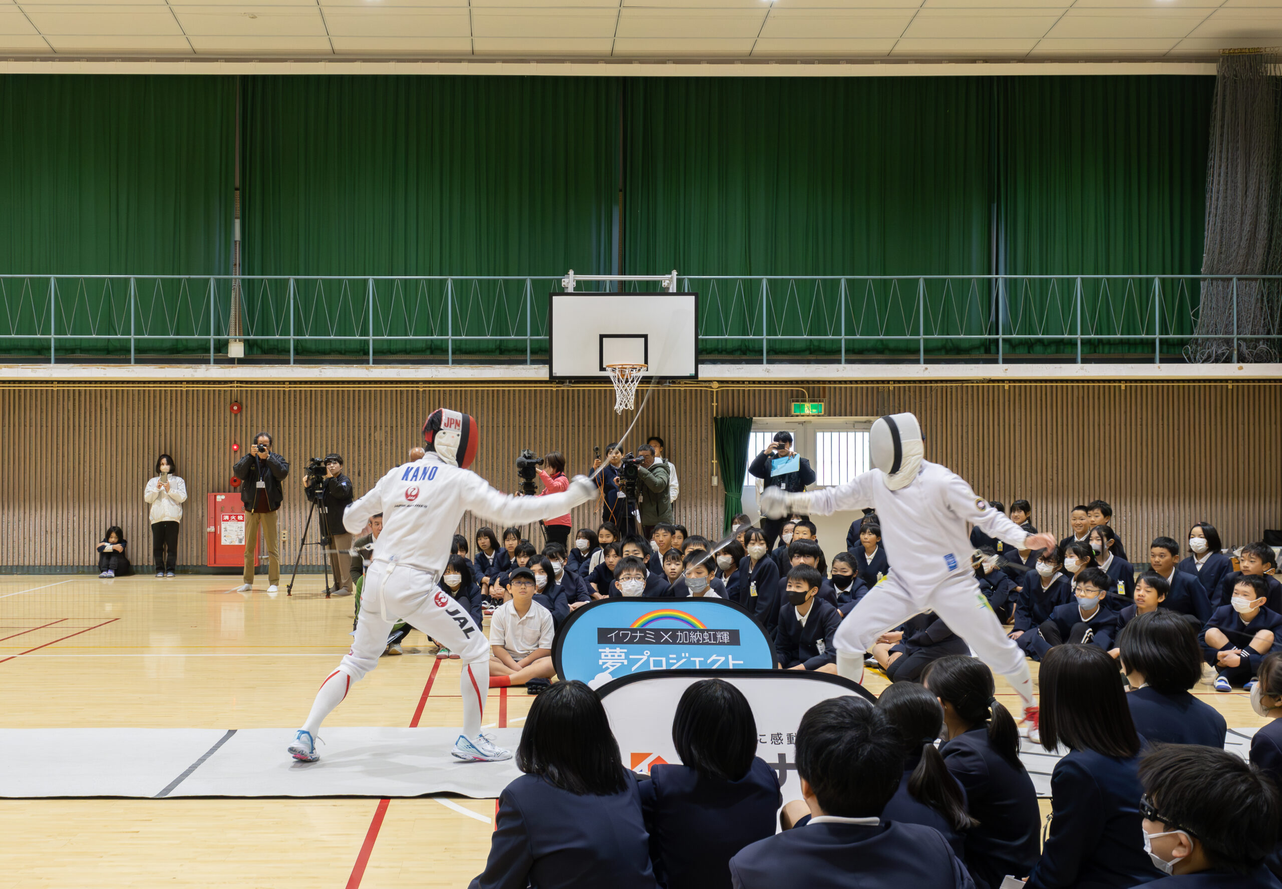 愛宕岩国小学校で夢教室を開催しました