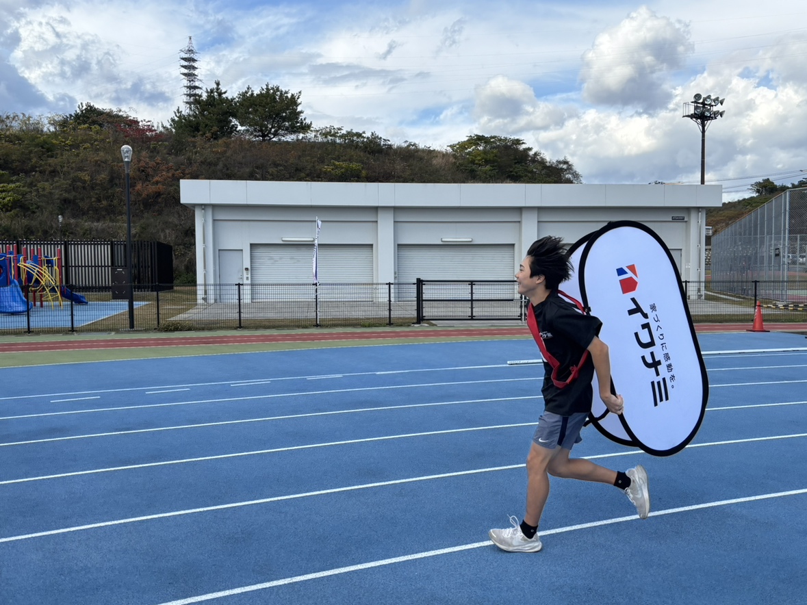 ＜岩国柳井店＞日米親善リレーマラソンに参加しました