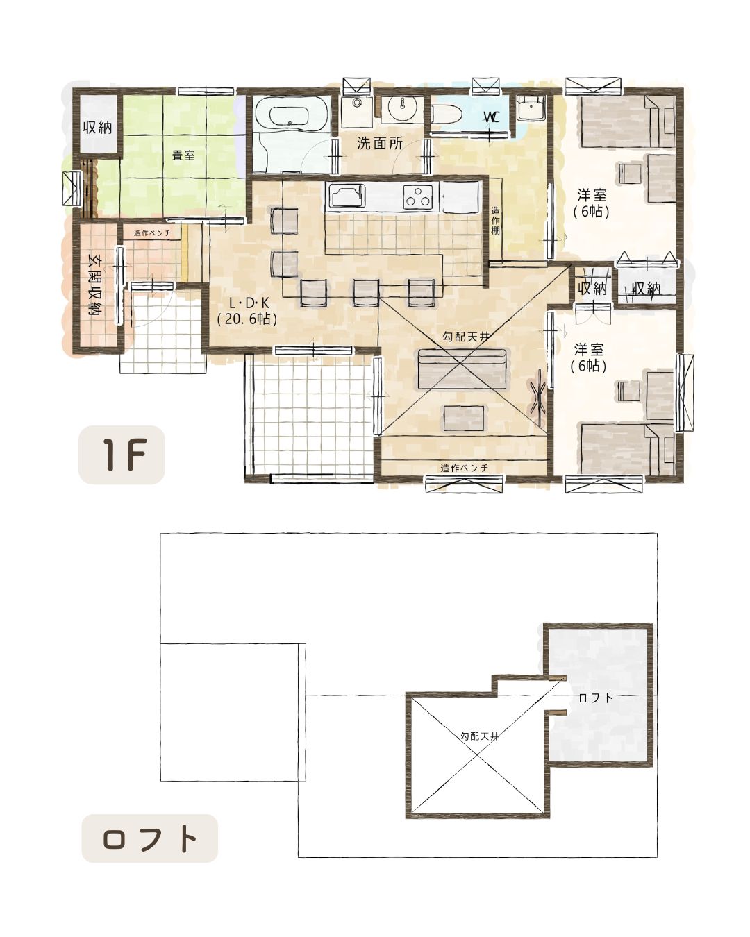  子育てしやすい28坪の平屋3つの間取りを大公開