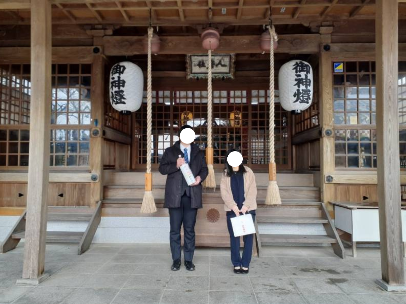  益田市 A様邸地鎮祭